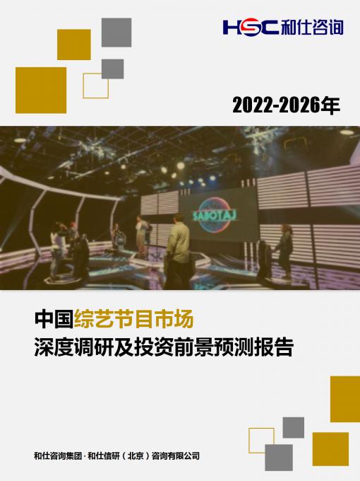KU酷游官网-不凡成就非凡,相信品牌力量