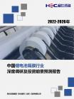 35012fec57d082a5.png.thumb