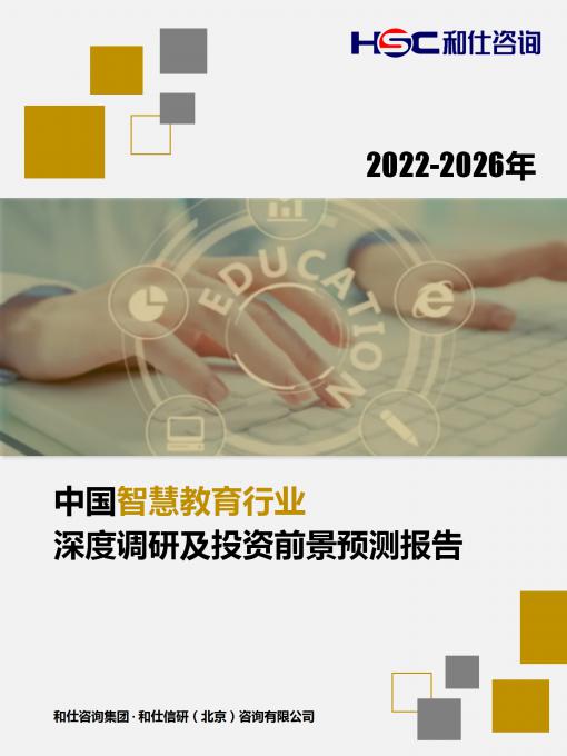 KU酷游官网-不凡成就非凡,相信品牌力量