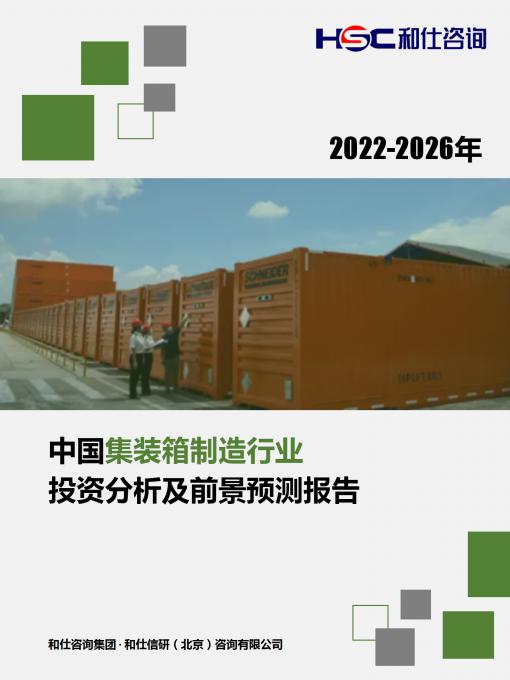 KU酷游官网-不凡成就非凡,相信品牌力量