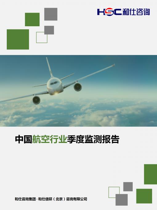 KU酷游官网-不凡成就非凡,相信品牌力量