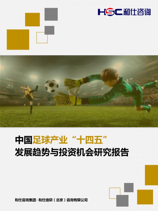KU酷游官网-不凡成就非凡,相信品牌力量