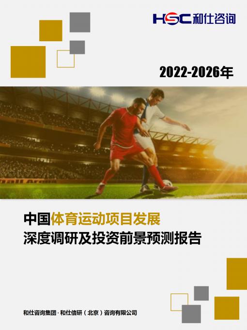 KU酷游官网-不凡成就非凡,相信品牌力量