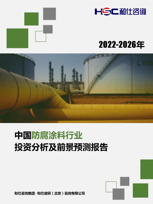 KU酷游官网-不凡成就非凡,相信品牌力量