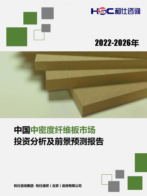 KU酷游官网-不凡成就非凡,相信品牌力量