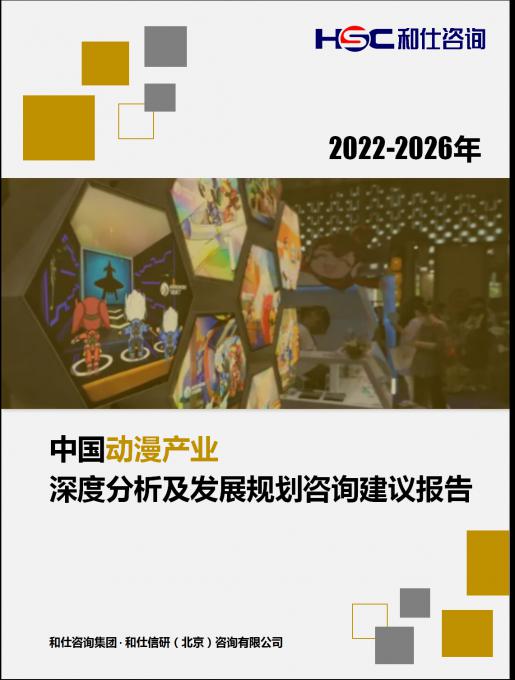 KU酷游官网-不凡成就非凡,相信品牌力量