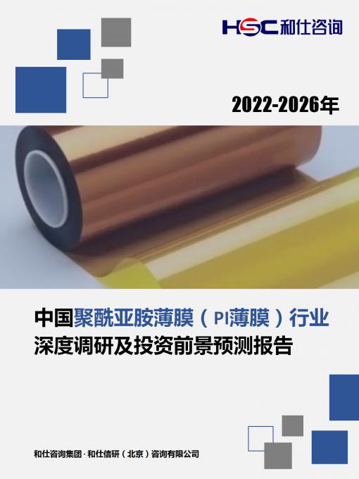 KU酷游官网-不凡成就非凡,相信品牌力量