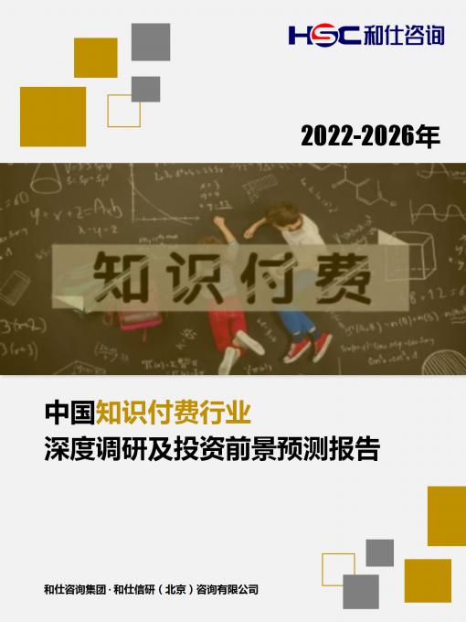 KU酷游官网-不凡成就非凡,相信品牌力量