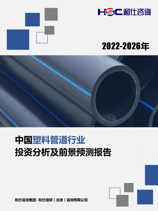 KU酷游官网-不凡成就非凡,相信品牌力量