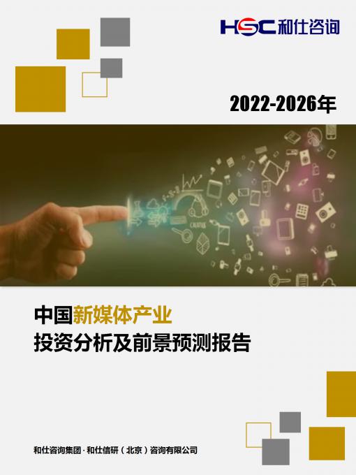 KU酷游官网-不凡成就非凡,相信品牌力量