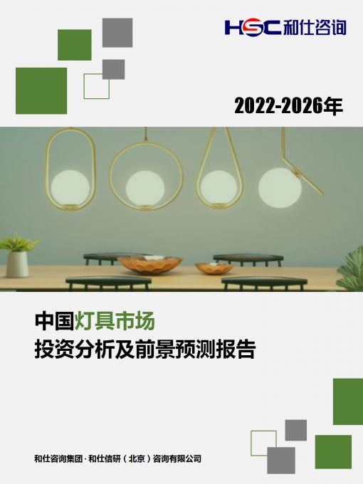 KU酷游官网-不凡成就非凡,相信品牌力量