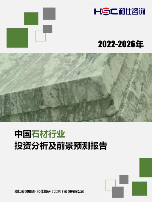 KU酷游官网-不凡成就非凡,相信品牌力量