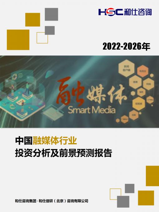 KU酷游官网-不凡成就非凡,相信品牌力量
