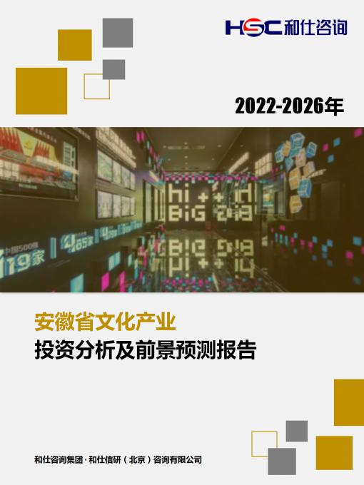 KU酷游官网-不凡成就非凡,相信品牌力量