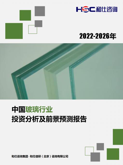 KU酷游官网-不凡成就非凡,相信品牌力量