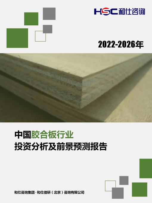 KU酷游官网-不凡成就非凡,相信品牌力量