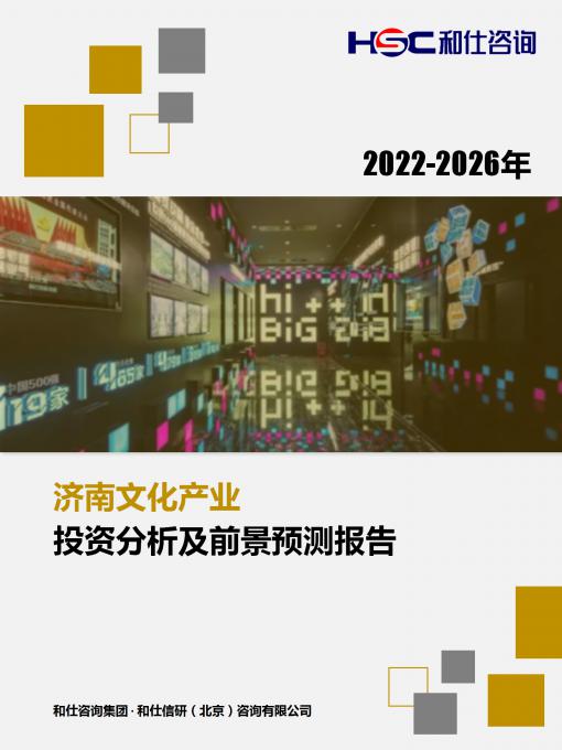 KU酷游官网-不凡成就非凡,相信品牌力量