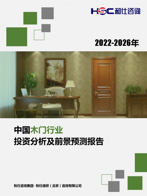 KU酷游官网-不凡成就非凡,相信品牌力量