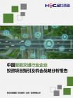 67081b5d69589ddd.png.thumb