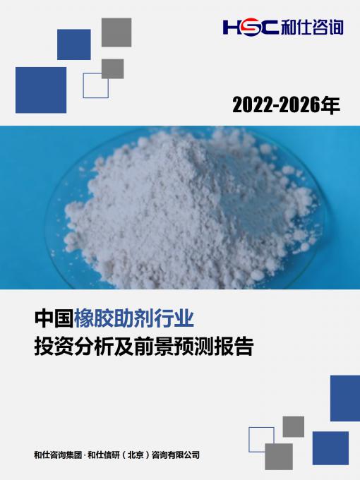 KU酷游官网-不凡成就非凡,相信品牌力量