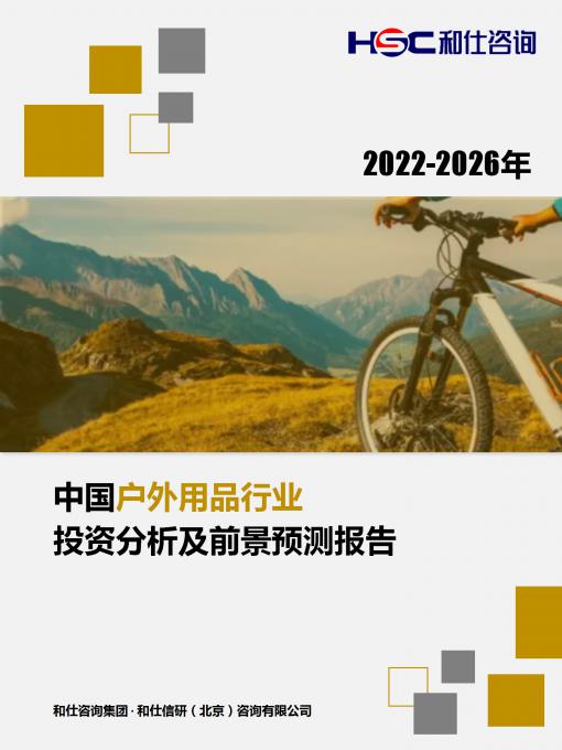 KU酷游官网-不凡成就非凡,相信品牌力量