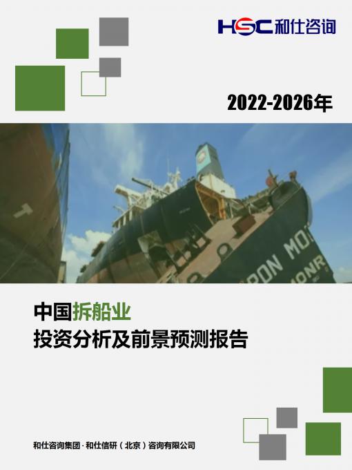KU酷游官网-不凡成就非凡,相信品牌力量