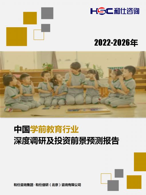 KU酷游官网-不凡成就非凡,相信品牌力量