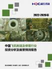 7679e28ea40d16f2.png.thumb