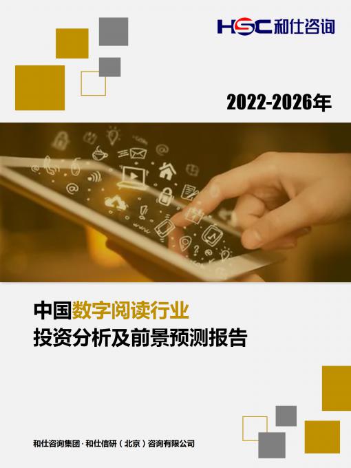 KU酷游官网-不凡成就非凡,相信品牌力量