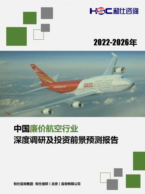 KU酷游官网-不凡成就非凡,相信品牌力量