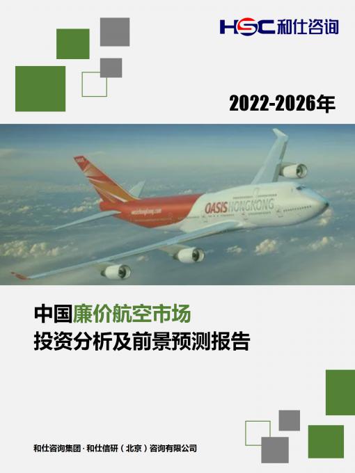 KU酷游官网-不凡成就非凡,相信品牌力量