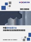 83d6432f474f8083.png.thumb