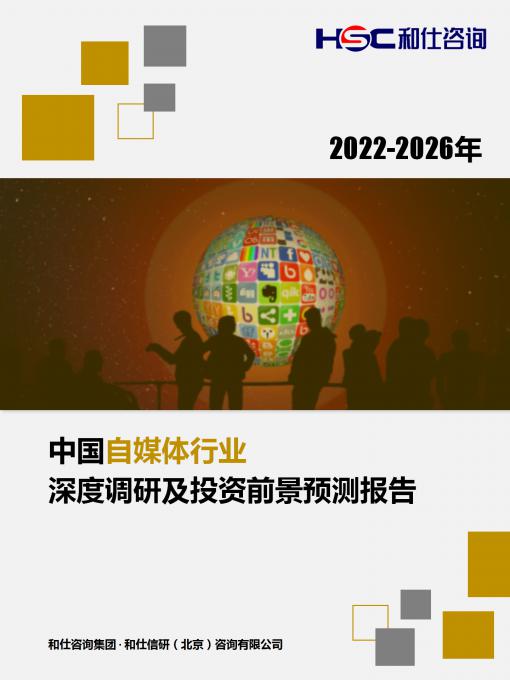 KU酷游官网-不凡成就非凡,相信品牌力量