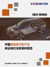 8cb77441e908bdcf.png.thumb
