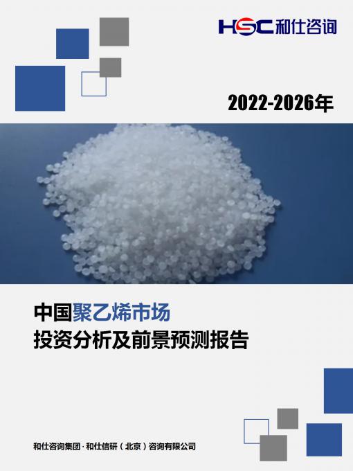 KU酷游官网-不凡成就非凡,相信品牌力量