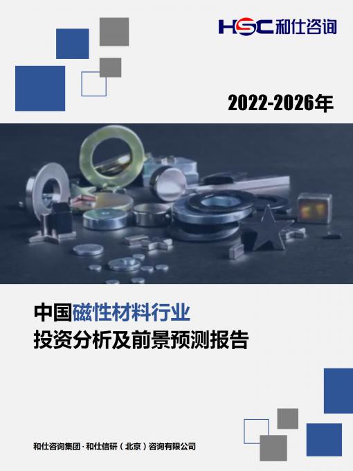 KU酷游官网-不凡成就非凡,相信品牌力量