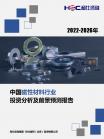 8dcc58088e60c641.png.thumb
