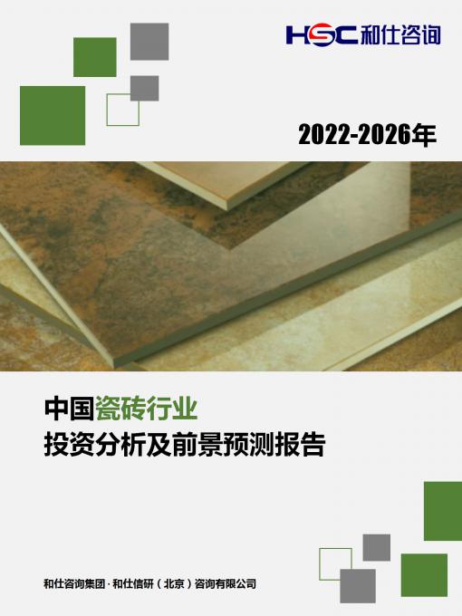 KU酷游官网-不凡成就非凡,相信品牌力量