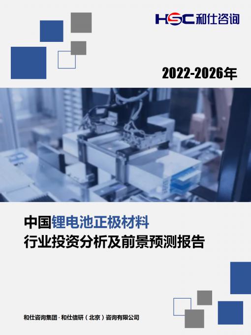 KU酷游官网-不凡成就非凡,相信品牌力量