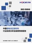 93cd3bccaa76077b.png.thumb