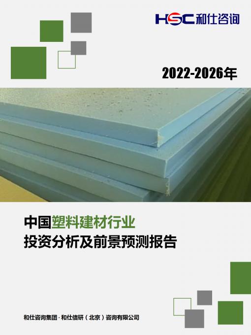 KU酷游官网-不凡成就非凡,相信品牌力量