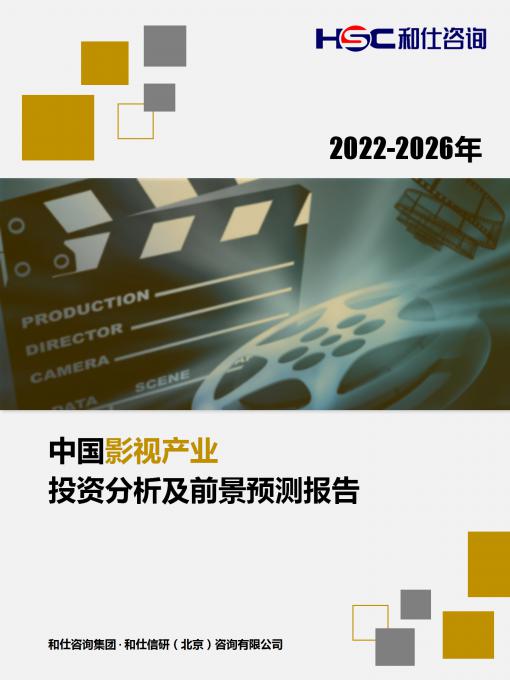 KU酷游官网-不凡成就非凡,相信品牌力量