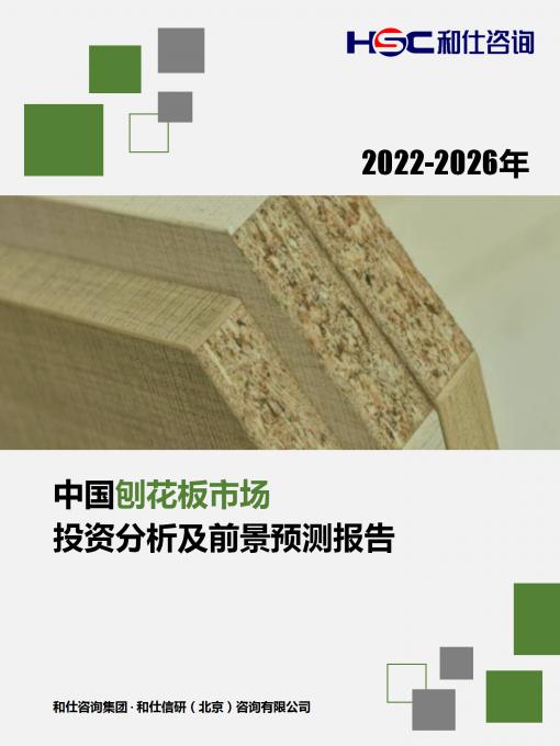 KU酷游官网-不凡成就非凡,相信品牌力量
