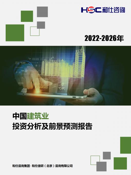 KU酷游官网-不凡成就非凡,相信品牌力量