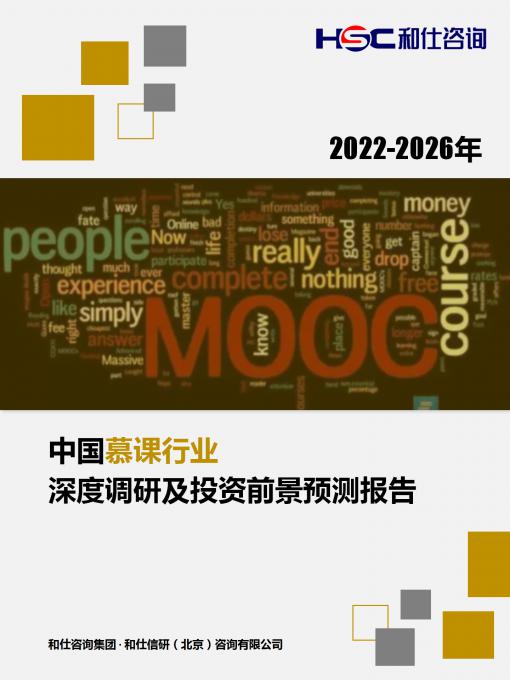 KU酷游官网-不凡成就非凡,相信品牌力量