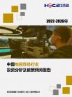 ac8652588f8900e1.png.thumb