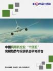 b04c551574dce4ec.png.thumb