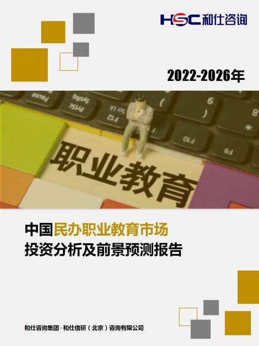 KU酷游官网-不凡成就非凡,相信品牌力量