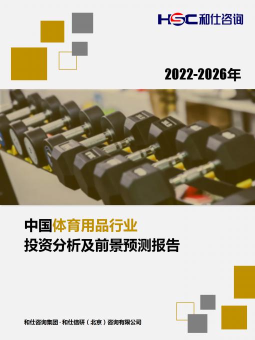 KU酷游官网-不凡成就非凡,相信品牌力量