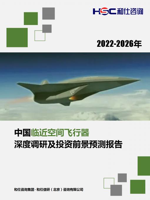 KU酷游官网-不凡成就非凡,相信品牌力量